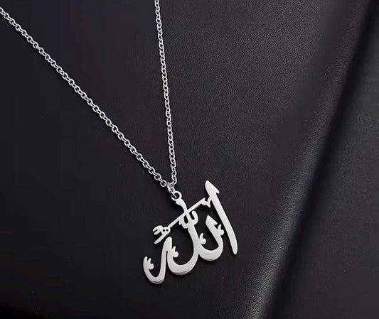 Allah pendent beautifully crafted Eid Gift,party wear.