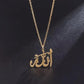 Allah pendent beautifully crafted Eid Gift,party wear.