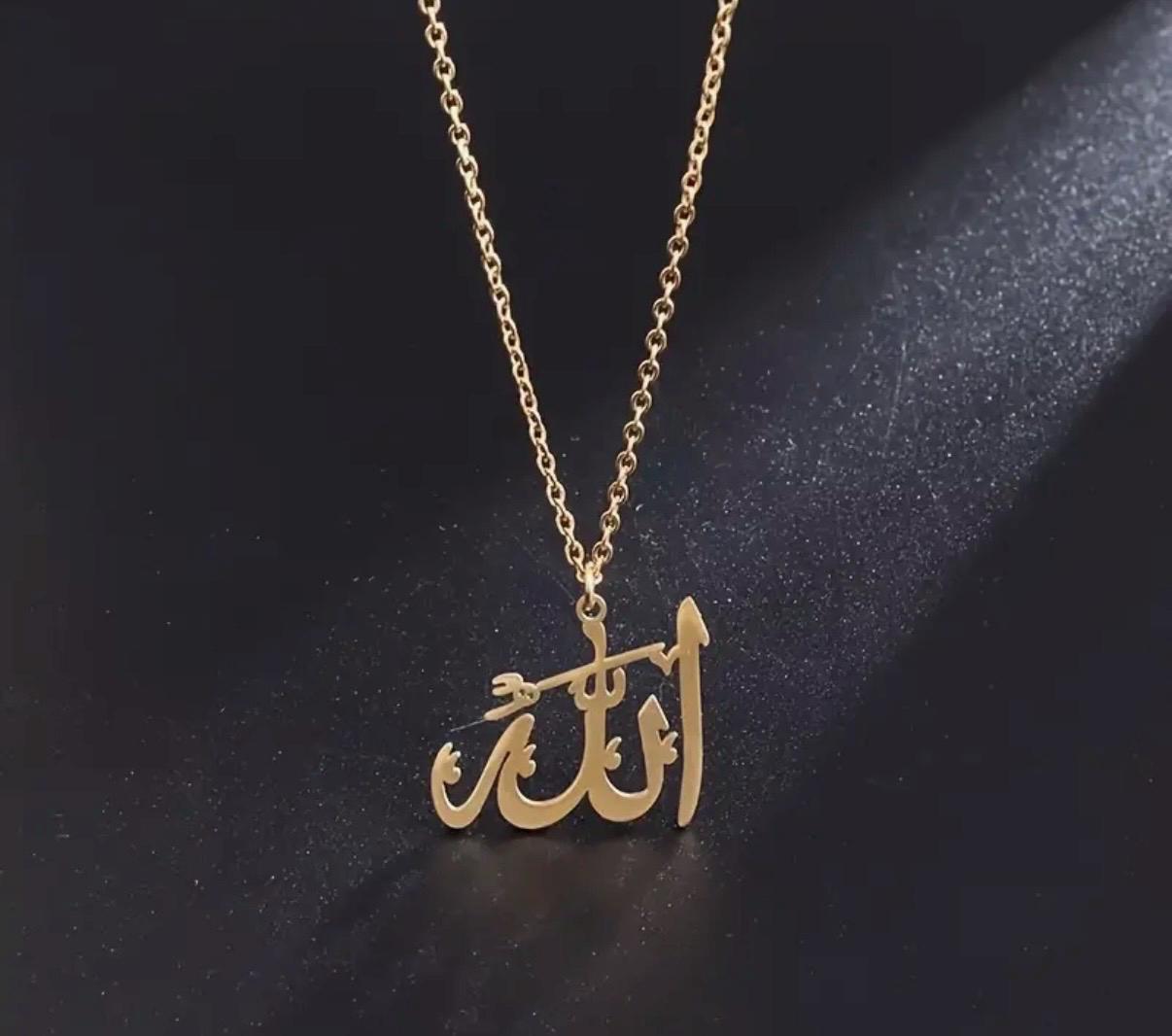 Allah pendent beautifully crafted Eid Gift,party wear.