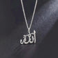 Allah pendent beautifully crafted Eid Gift,party wear.