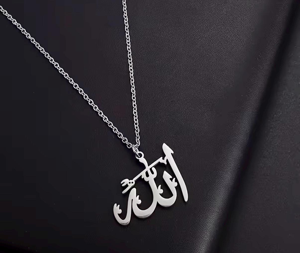 Allah pendent beautifully crafted Eid Gift,party wear.