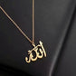 Allah pendent beautifully crafted Eid Gift,party wear.