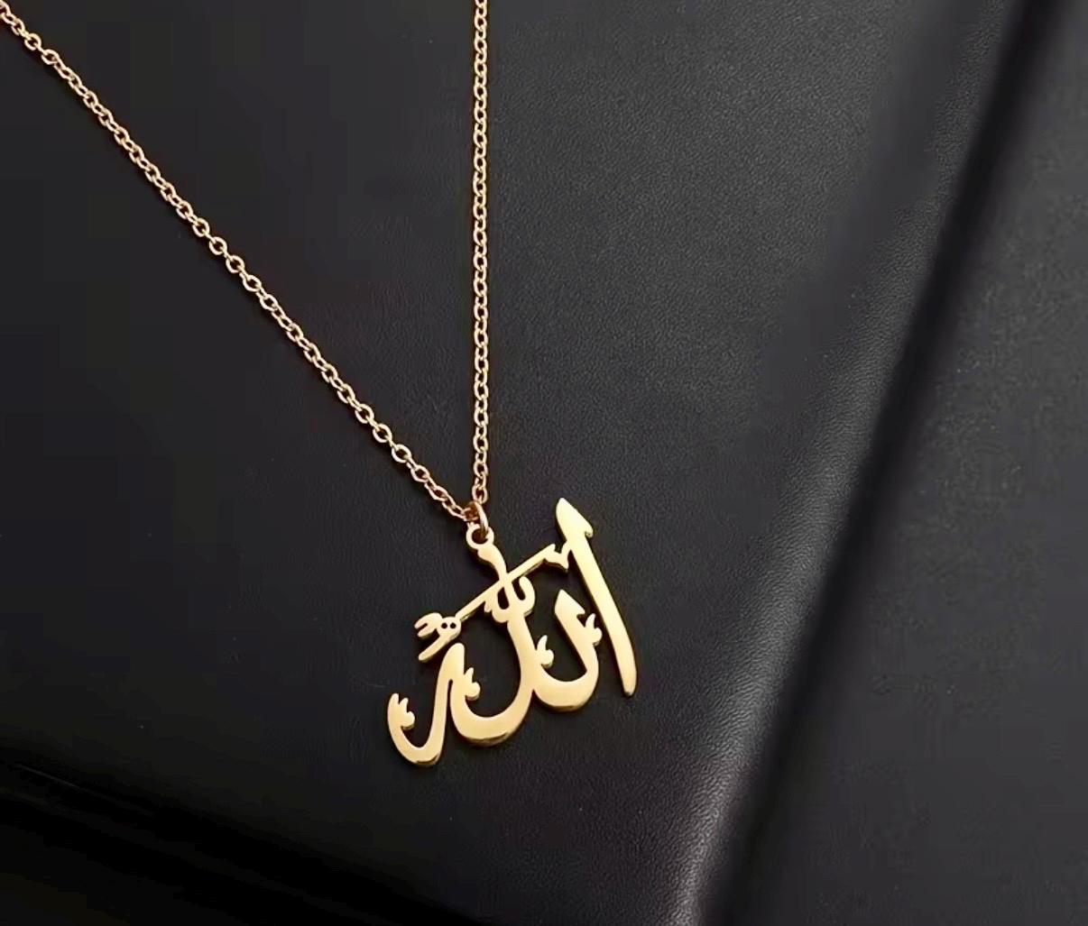 Allah pendent beautifully crafted Eid Gift,party wear.